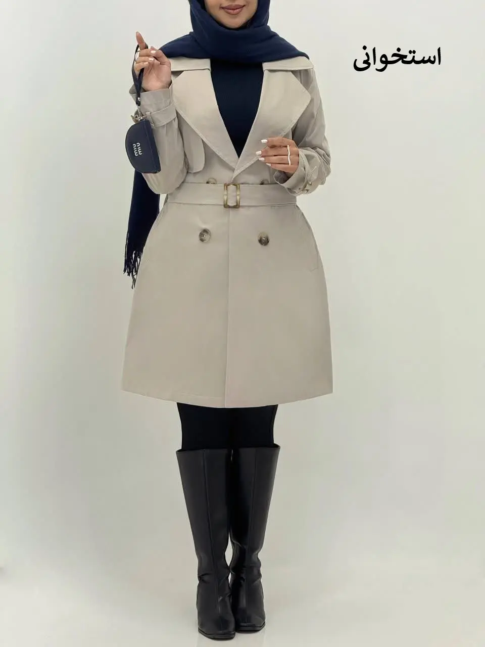 3685-بارونی دانشجویی چیکو